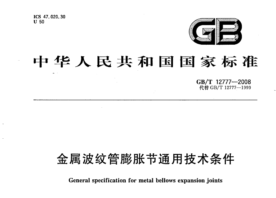 微信截圖_20200616141122.png 微信截圖_20200616141122.png