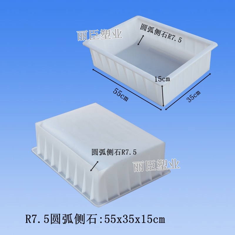 圓弧側(cè)石模具尺寸