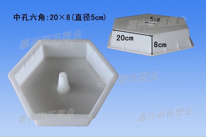 鐵路護(hù)坡磚模具尺寸