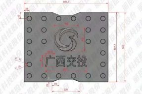 缺口20廣西交投圓點(diǎn)蓋板60x50x2.5+0.2cm